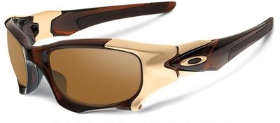 Oakley-Pit-Boss-II-Sunglass.jpg