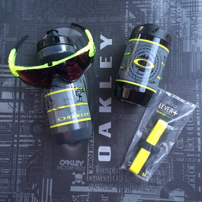 Jawbreaker Uranium Sport Bundle.jpg