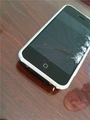 iphone diam.jpg